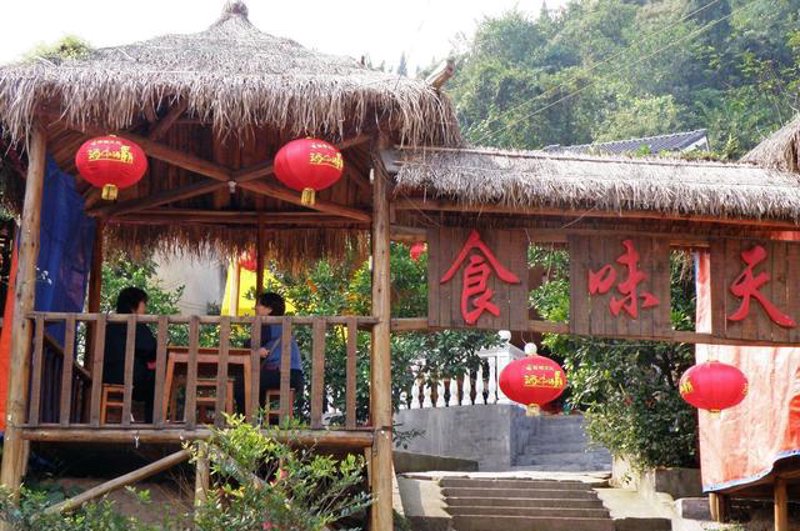 农家乐:乡村生活与自然之乐的艺术再现